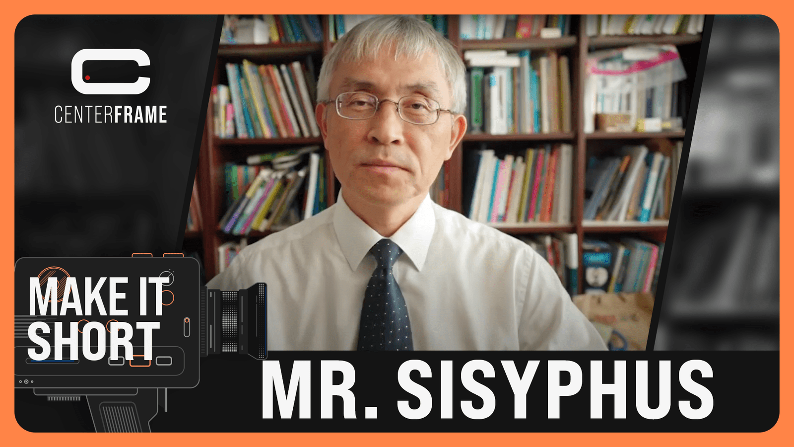 Make it Short - Mr. Sisyphus - A Deep Dive - - Centerframe